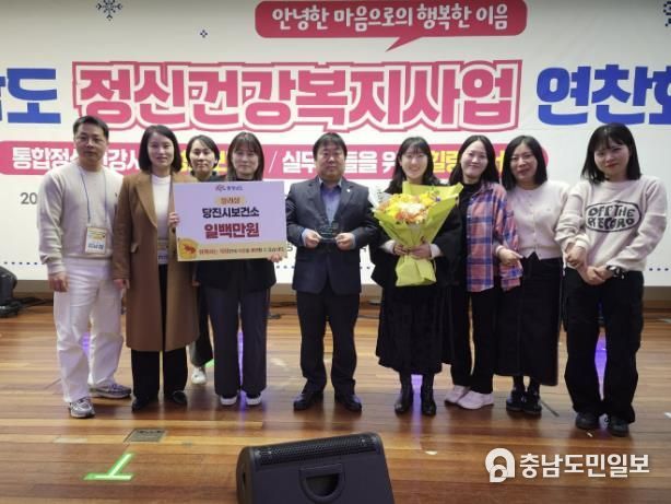 우수기관 선정 시상 사진