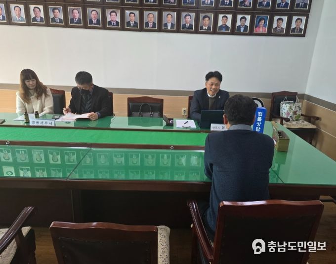 영동군 ‘찾아가는 무료 법률상담실’