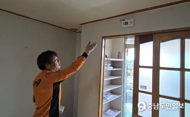 음성군, 신평리마을에 불빛 피난유도장치 무상 설치 완료