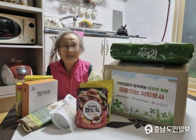 제천시노인종합복지관, 독거노인종합지원센터 혹한기 식료품 키트 전달