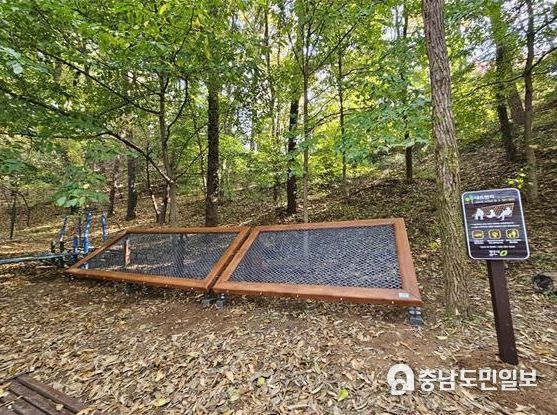 청주시, 우암산 생태공원화 사업 완료