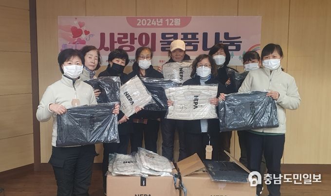 물품나눔 행사 사진