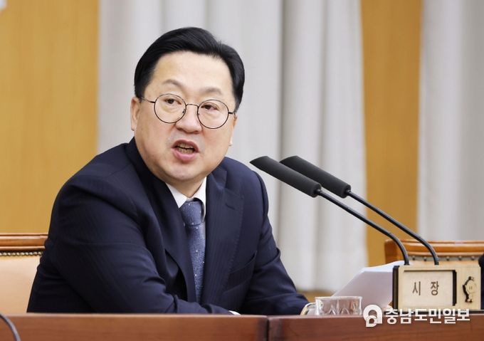 주간업무회의