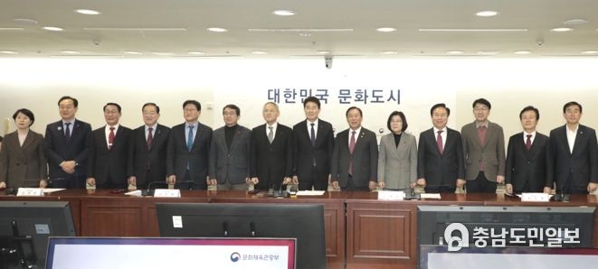 세종시 한글문화도시 '날개' 문화도시 최종 지정
