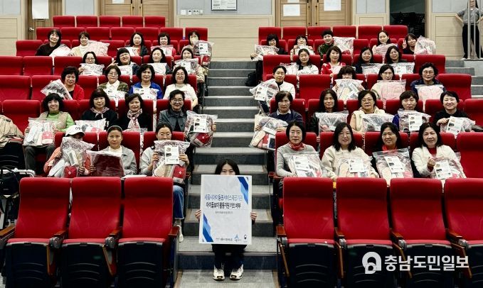 세종시사회서비스원 소속, 아이돌봄서비스제공기관 아이돌보미 활동지원 키트 지급