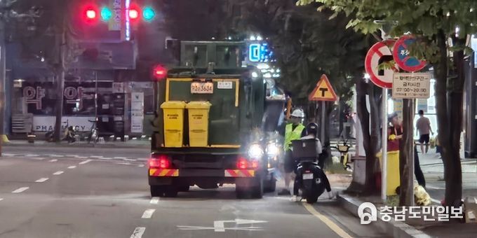 청주시, 가경동 동 일부지역 음식물쓰레기 배출일 조정