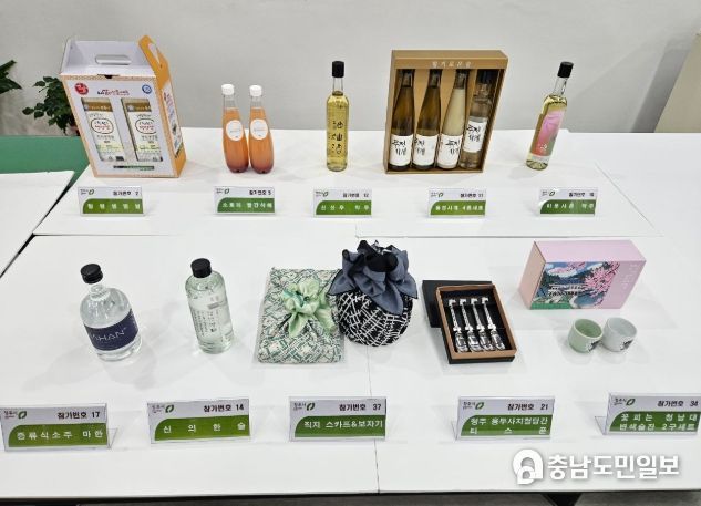 청주시, 청주 대표 관광기념품 10종 지정