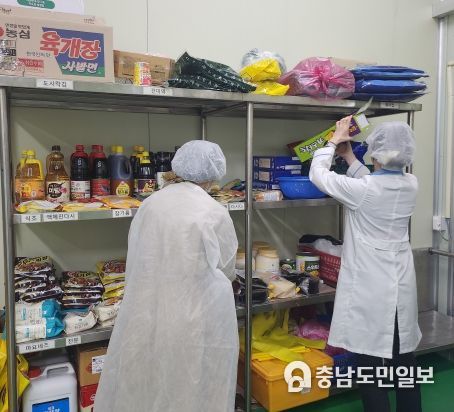 청주시, 설 명절 떡류 등 성수식품 위생점검 추진