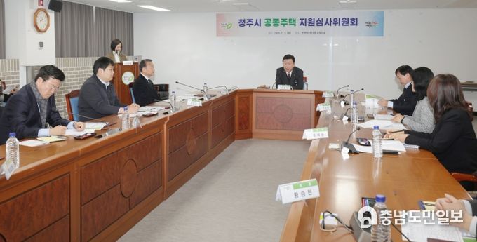 청주시, 2025년 공동주택 지원사업 대상단지 선정