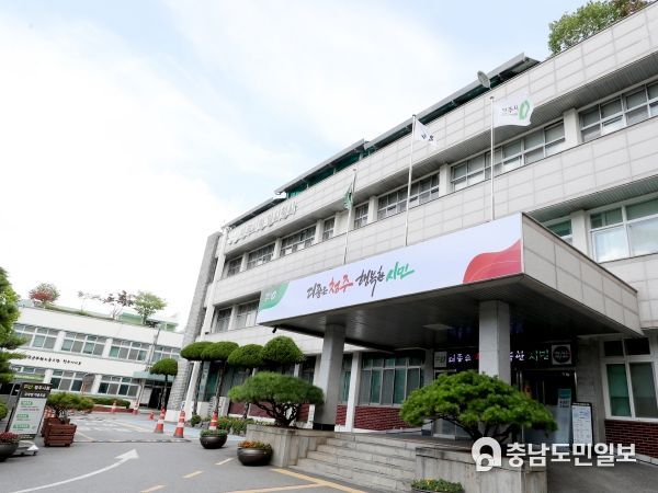 청주시, 온시장&청주페이플러스샵 ‘설맞이 이벤트’ 추진