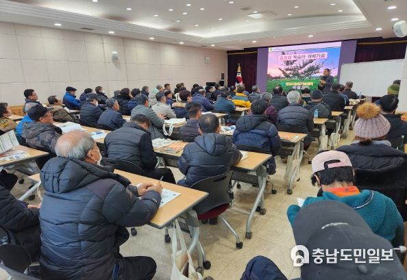 교육 장면
