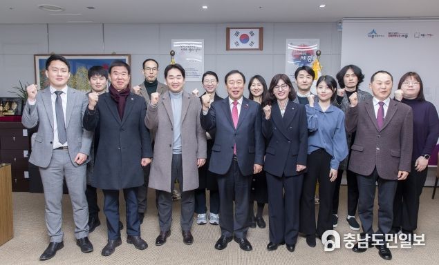 인권위원회 위촉식