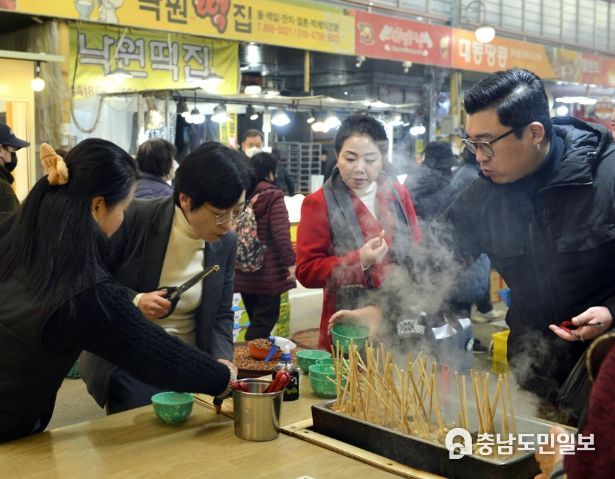 설 명절 맞아 전통시장 장보기