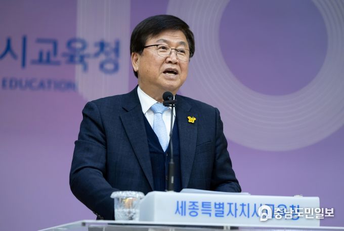 최교진 교육감, 새 학년 준비하는 학교와 긴밀한 협조 및 지원 밝혀