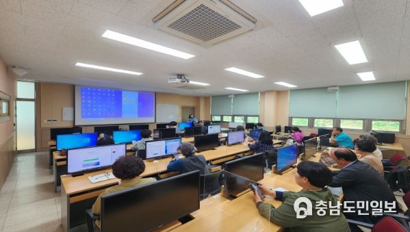 정보화교육