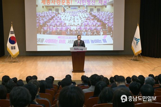 2월 직원소통의 날