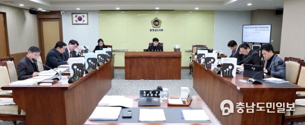 충남개발공사 업무계획 보고