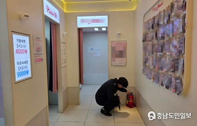 대전소방, 무인점포 화재 안전 수준 높인다