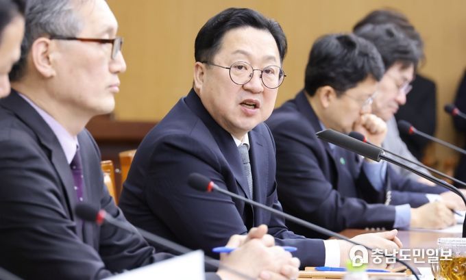 충남도와 행정통합 사전준비 만전 지시