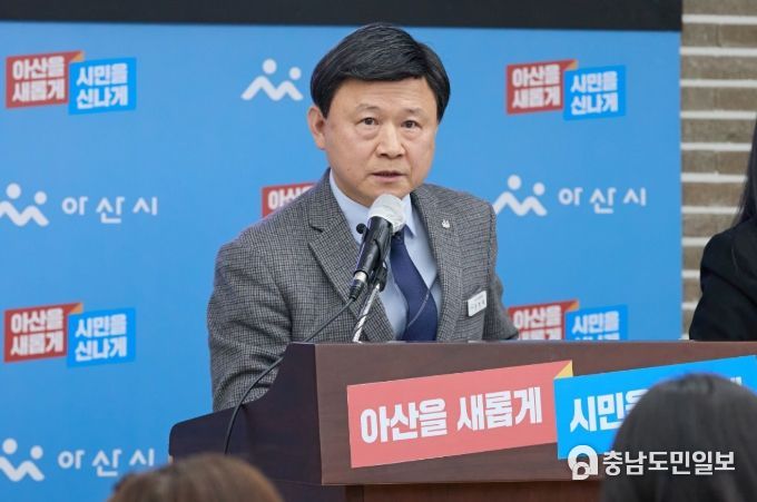 ‘2025년 시정 운영 방향’ 브리핑하는 문병록 기획경제국장
