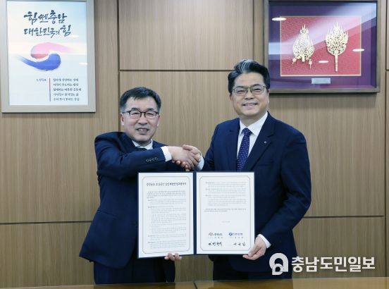 충남도, 소상공인 배달앱 중개수수료 부담 완화