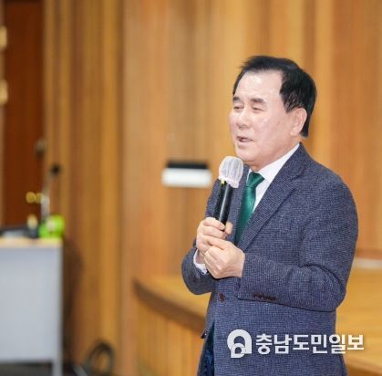 충남교육청,‘2025 우수농촌체험학습장 인증패 수여식, 충남농어민명예교사 위촉식 및 배움자리’실시