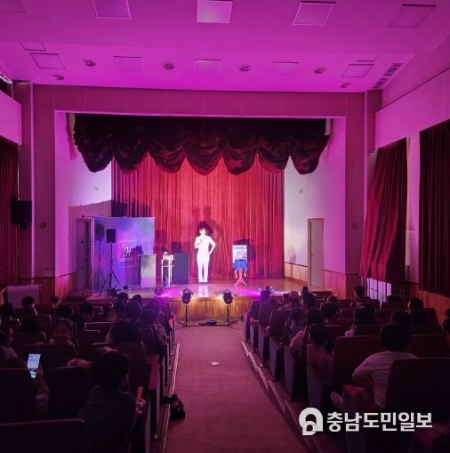 대전학생교육문화원, 도서관에서 펼쳐지는 환상 속 무대