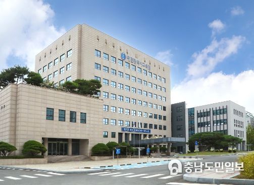 대전시교육청