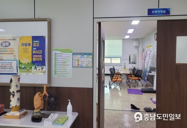 청주오송생명과학단지 보건지소, 건강증진 기능 더해 새출발