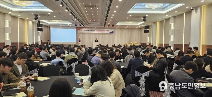 충남 건축·도시 정책 혁신