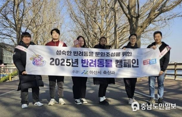 반려동물 캠페인 사진