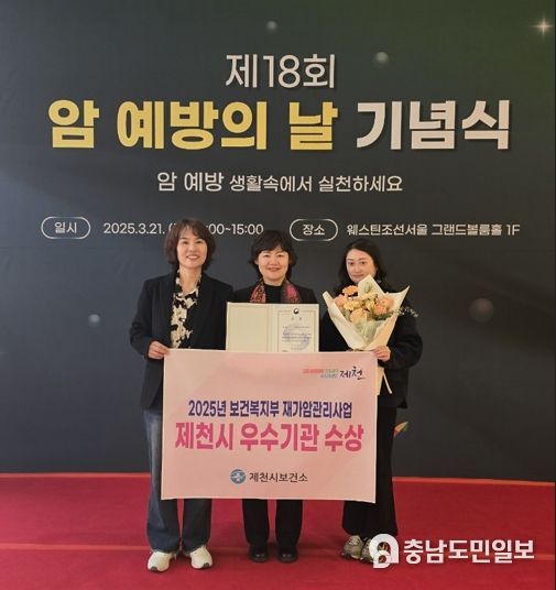 우수기관 선정 사진