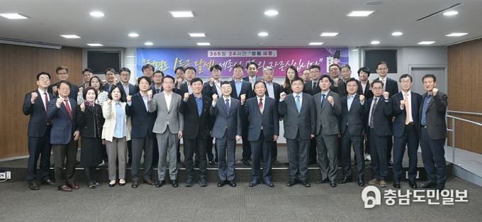 세종시,