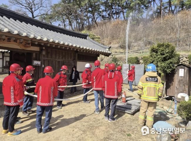 산불초등진화대 훈련