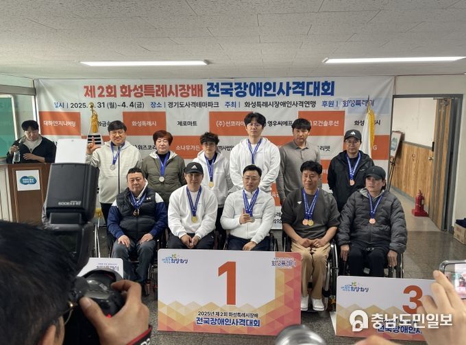 세종시 BDH파라스, 장애인사격 전국대회서 메달 행진