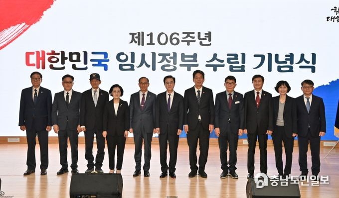 충남도, “애국선열 정신 계승해 대한민국 미래 열어나갈 것”