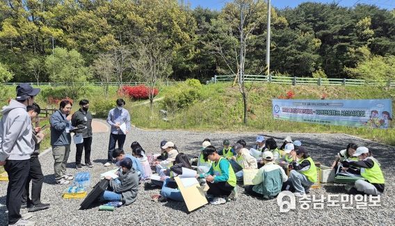 충남과학창의대회-자연관찰캠프 서산시대회