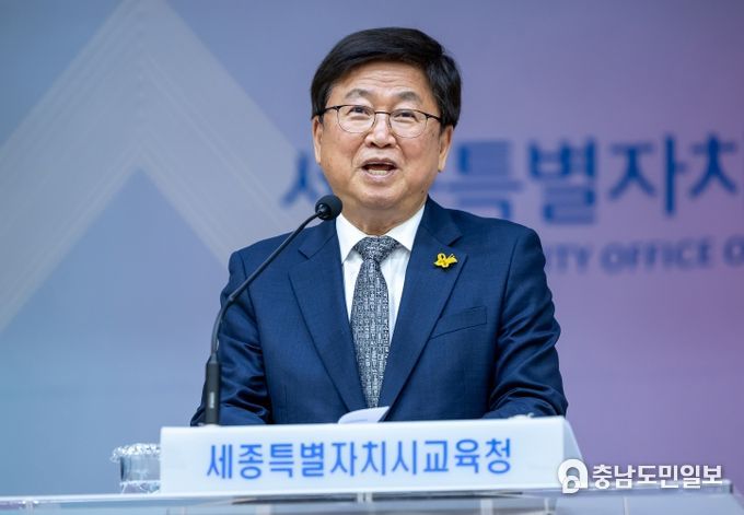 최교진 교육감이 2일에 5월 소통・공감의 날 당부 말씀을 하고 있다.