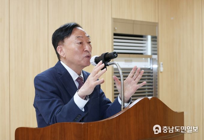 교육활동보호 역량강화 연수